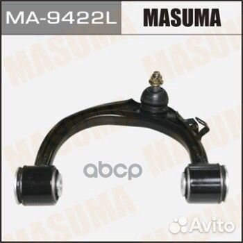 Рычаг пер.подв.верхний L toyota Land Cruiser 10