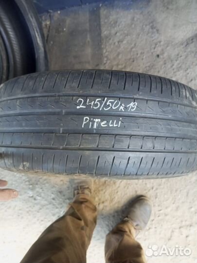 Pirelli Cinturato P7 245/50 R19