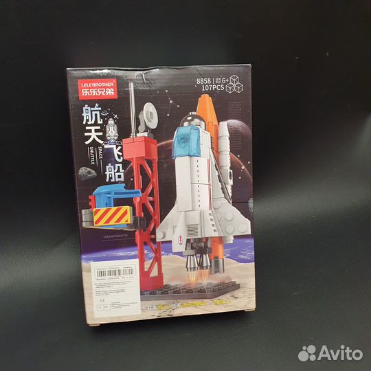Конструктор космический шатл / 107 pcs / новый