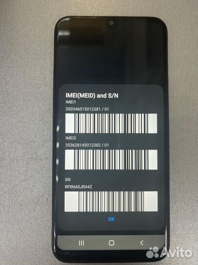 Samsung Galaxy A20e, 3/32 ГБ