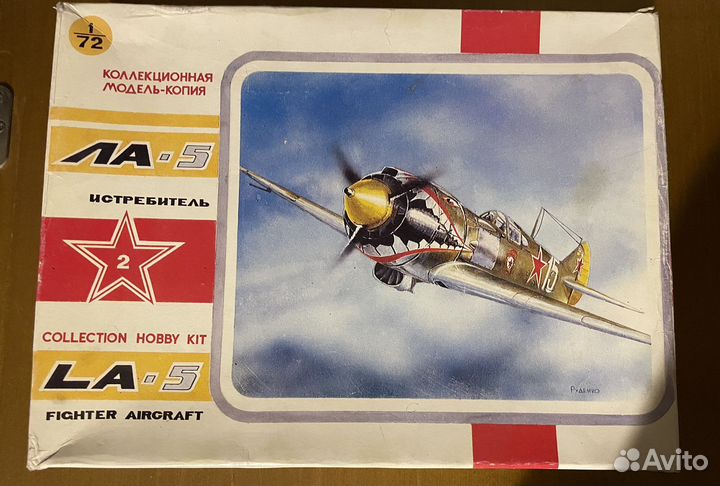 Сборные модели самолетов: ла-5 и Блерио XI