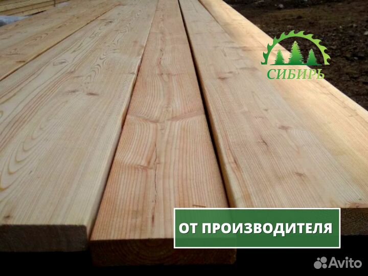 Террасная доска (гладкая)