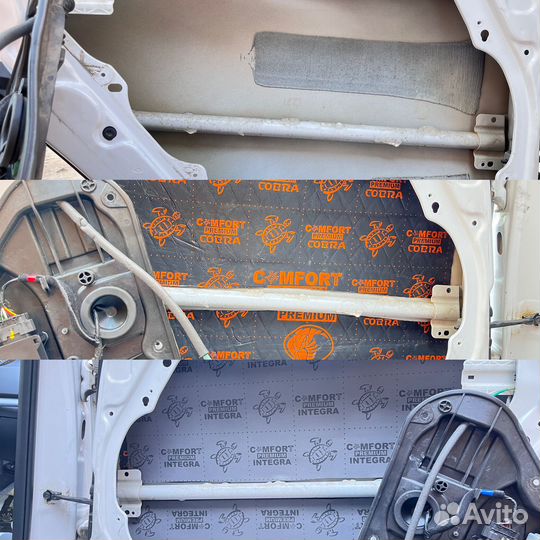 Шумоизоляция автомобиля