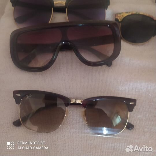 Солнцезащитные очки