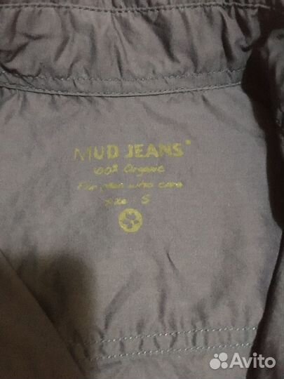 Мужская рубашка размера S