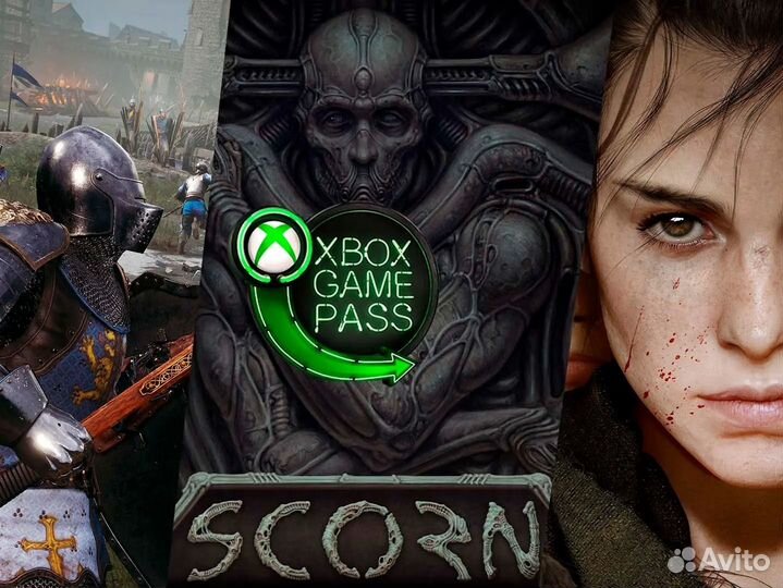 Xbox game pass ultimate 5 месяцев