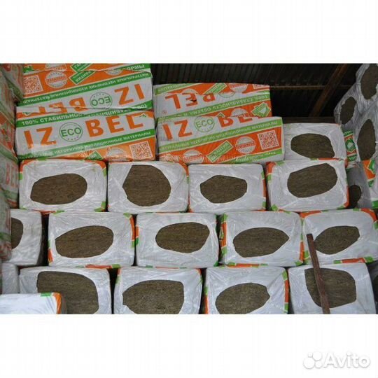 Базальтовый утеплитель Роклайт