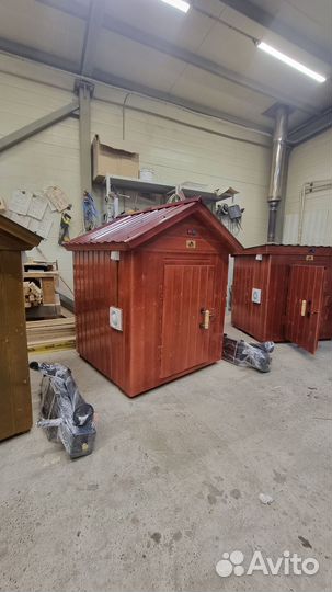 Коптильня 5 в 1