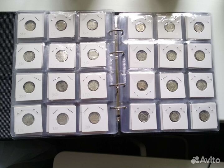 Билон Империи (300-400р)