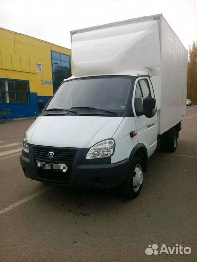 Грузоперевозки