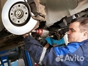 Автослесарь