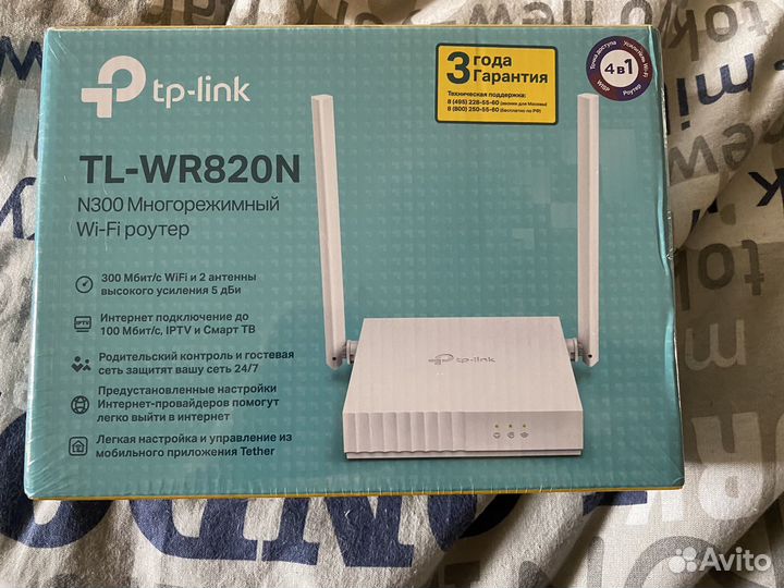 Роутер tp link wr820n