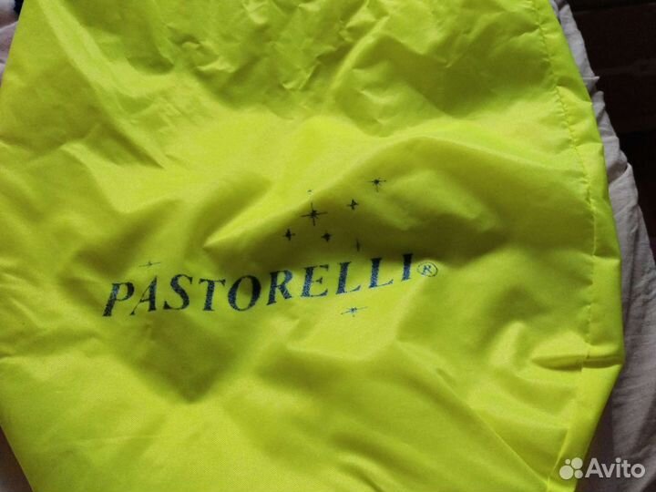 Атрибуты для художественной гимнастики