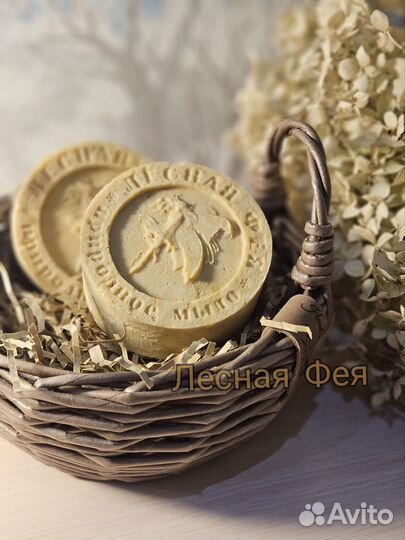 Натуральное мыло из природных компонентов