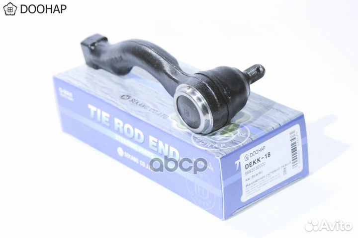 Наконечник рулевой KIA sorento 02-09 LH dekk-18