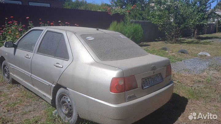 Чери амулет