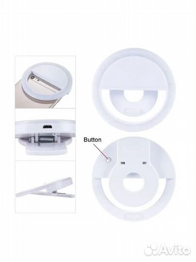 Селфи лампа световое кольцо