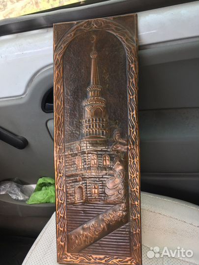 Картины татарская тематика