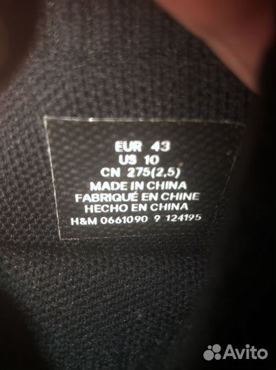 Высокие кеды H&M