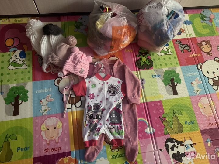 Детские товары для новорожденных