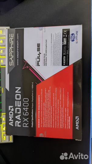 Sapphire pulse rx 6400
