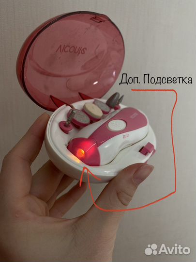 Маникюрный набор аппарат для маникюра