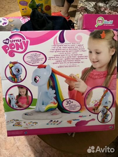 My Little Pony студия стиля
