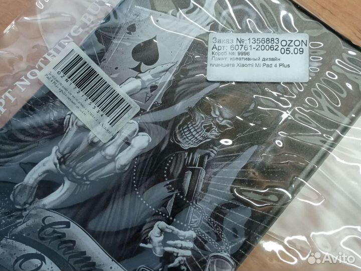 Чехол на Xiaomi Mi pad 4 plus