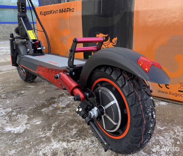 Электросамокат Кугоо