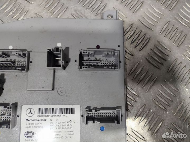 Б/У Блок SAM Mercedes Benz W205 C-Klasse 20#001