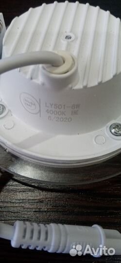 Светильник встраиваемый светодиодный