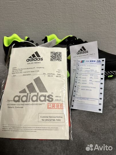 Кроссовки Adidas sonic boost marathon tr 20