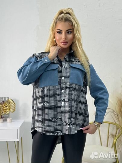 Рубашка модная (44/46/48/50/52/54)