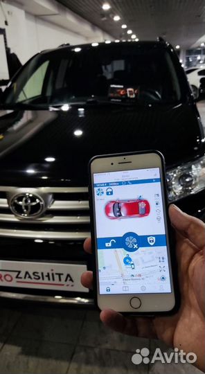 Сигнализация с автозапуском