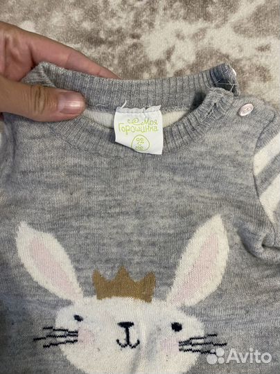 Детские вещи пакетом 86