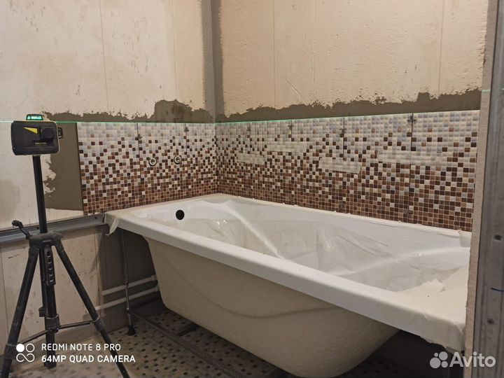 Сантехник. Вызвать сантехника