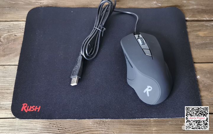Мышь игровая проводная Smartbuy rush +коврик