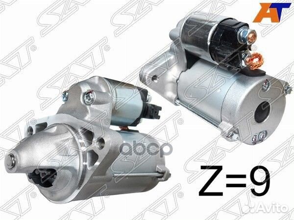 Стартер Toyota Hiace 04-20 / Hilux 04-15 / Land