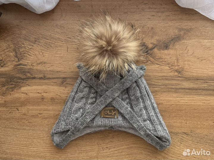 Шапка зимняя «Оранжевое Небо»