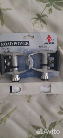 Педали контактные, Acor