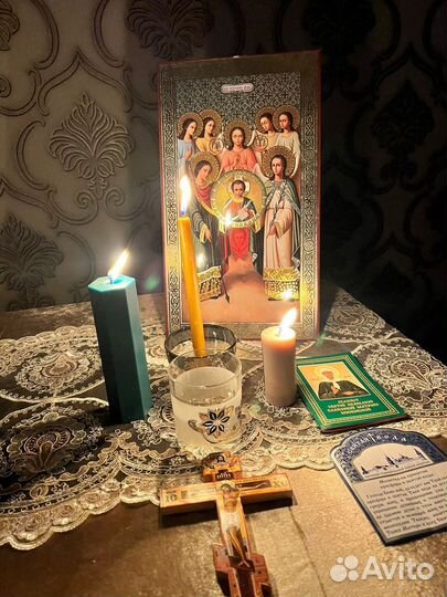 Гадание на картах Таро и рунах Обучение