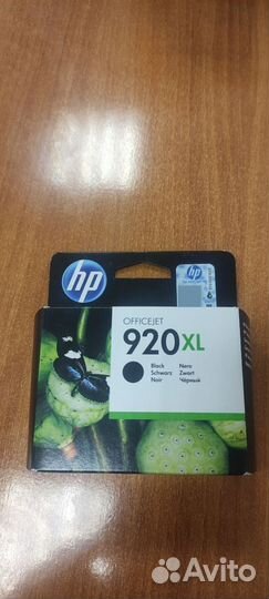 Картридж HP 932XL; Картридж HP 920XL