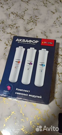 Сменные фильтры аквафор