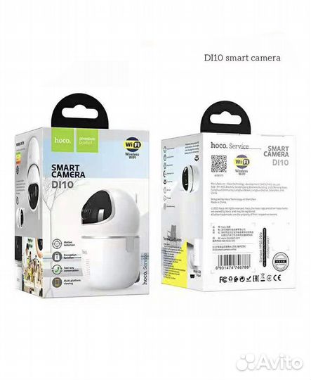 Камера видеонаблюдения WiFi Панорамная 360 Новая