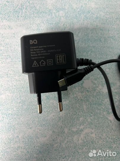 Блок питания для телефона новый