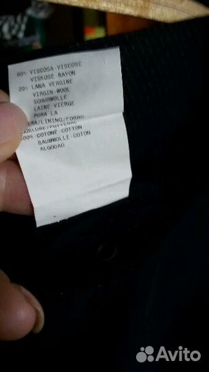 Original Italу Trend 2024 От талии клёшь р44-46