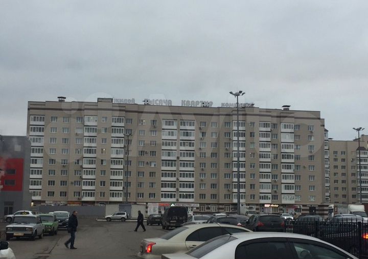 Торговая площадь, 118.4 м²