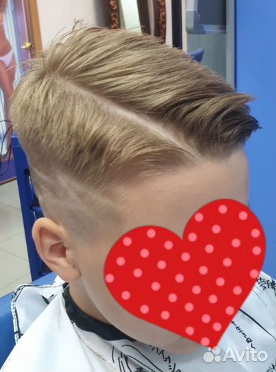 Парикмахер универсал с выездом на дом