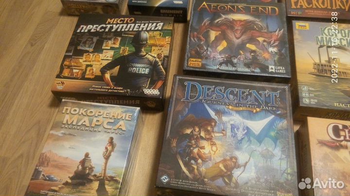 Настольные игры