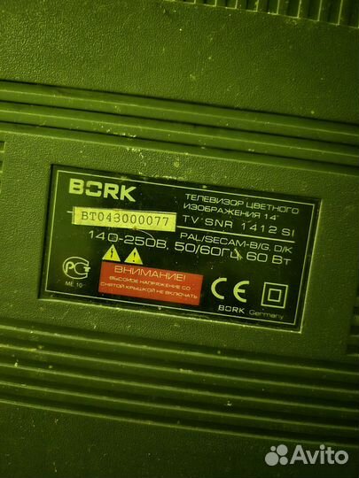 Телевизор Bork 14'